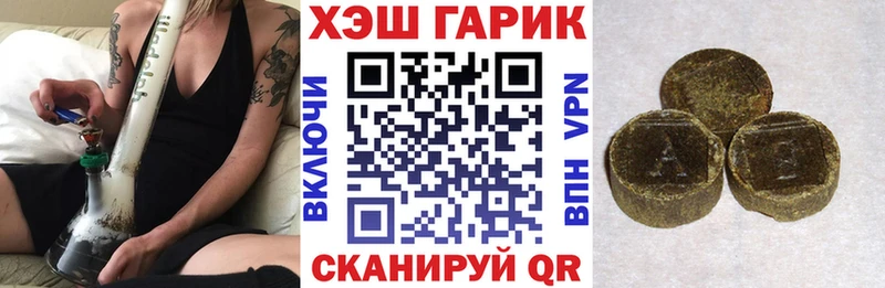 Купить наркотики Белоусово кракен сайт  Меф  APVP  Бошки Шишки  COCAIN 