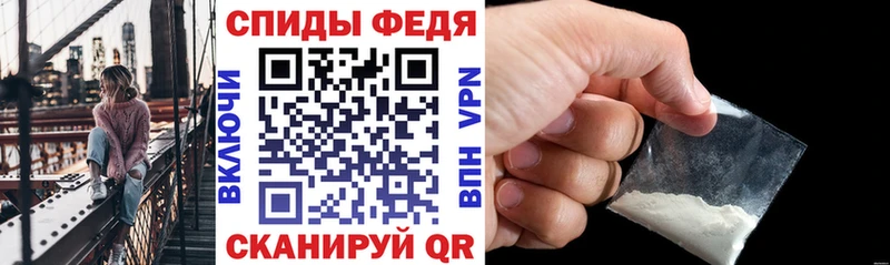 kraken вход Белоусово Amphetamine VHQ