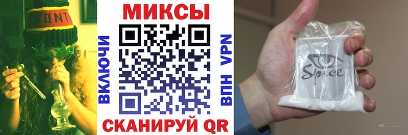 нарко площадка телеграм  Белоусово  БУТИРАТ жидкий экстази 