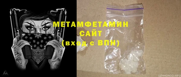 дмт Абдулино