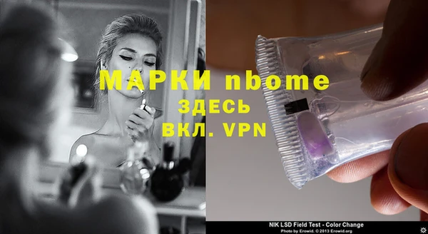 дмт Абдулино