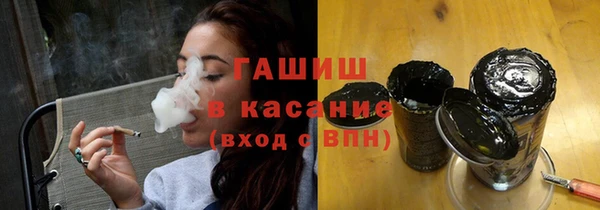 героин Абинск