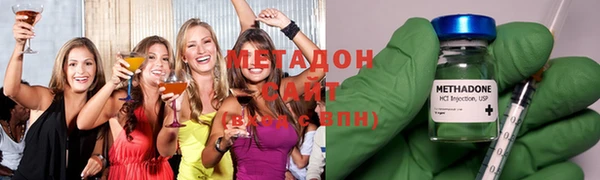 дмт Абдулино
