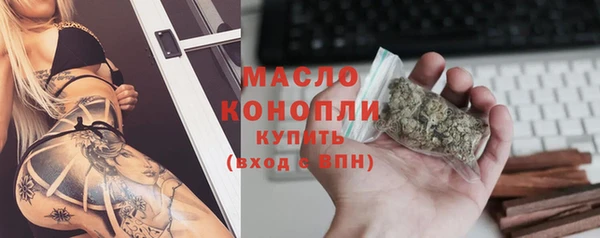 дмт Абдулино