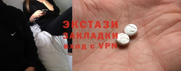 героин Абинск