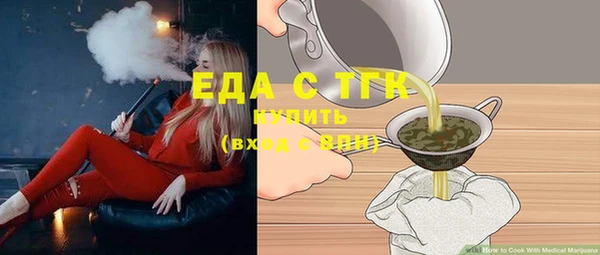 дмт Абдулино