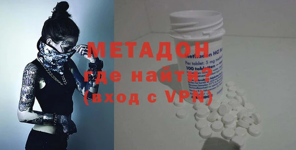 дмт Абдулино