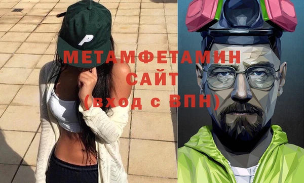 дмт Абдулино