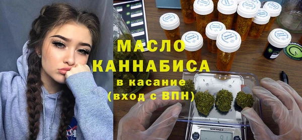 дмт Абдулино