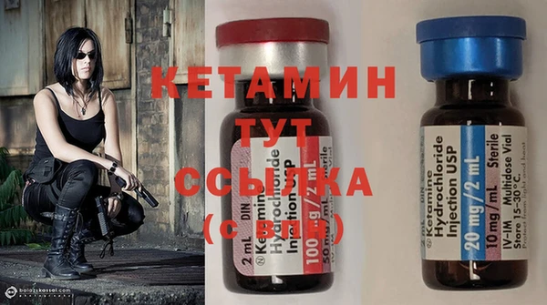дмт Абдулино