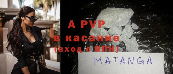 дмт Абдулино