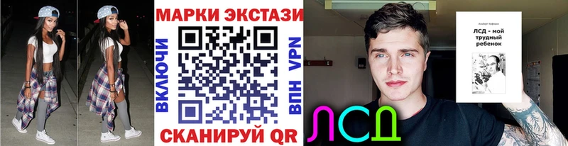 хочу наркоту  Белоусово  Марки NBOMe 1500мкг 